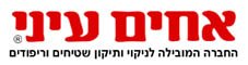 סריקה