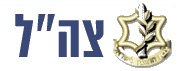 סריקת מסמכים