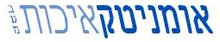 אלבום דיגיטלי