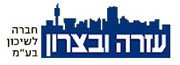 אלבום דיגיטלי