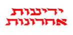 אלבום דיגיטלי